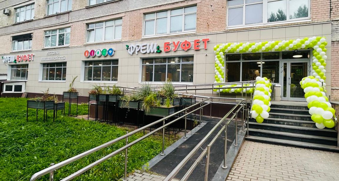 Открыли новый ресторан!